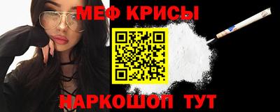 ALPHA PVP Краснознаменск