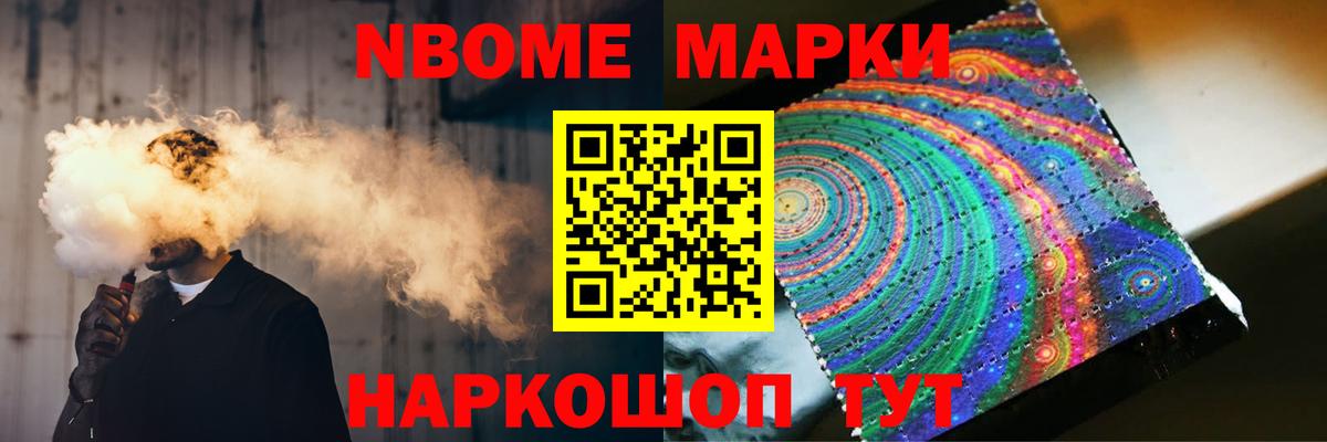 Гай  LSD-25 экстази кислота  Вход с VPN 