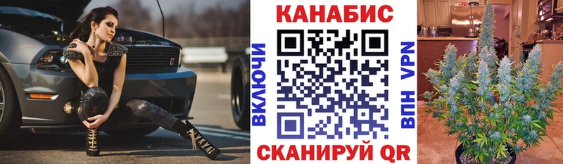 Бошки марихуана Ganja  цены   Гай 