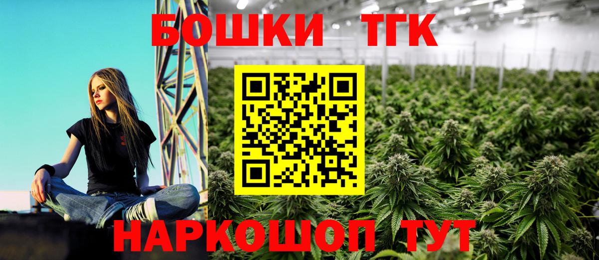 Марихуана индика Гай